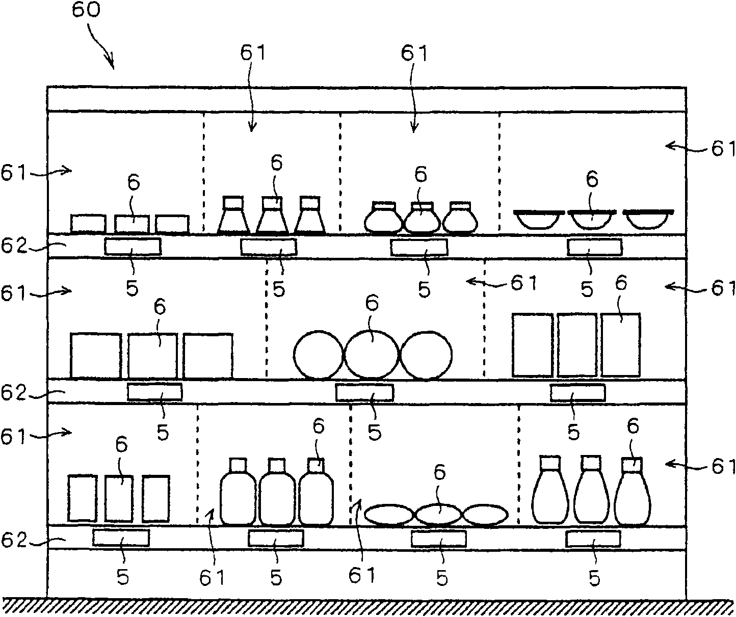 Electronic shelf label system and display method