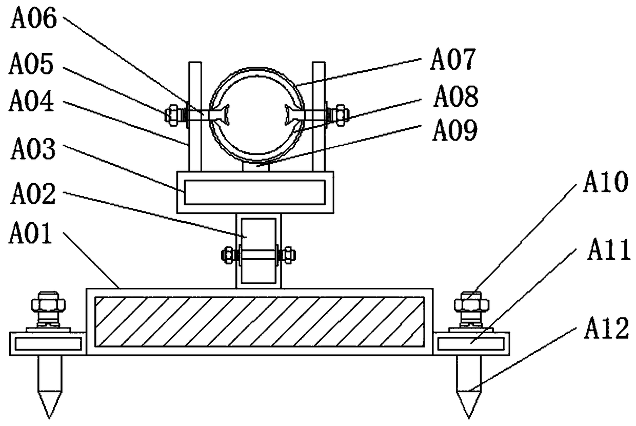 Fixing mechanism with adjustable angle for water conservancy irrigation device