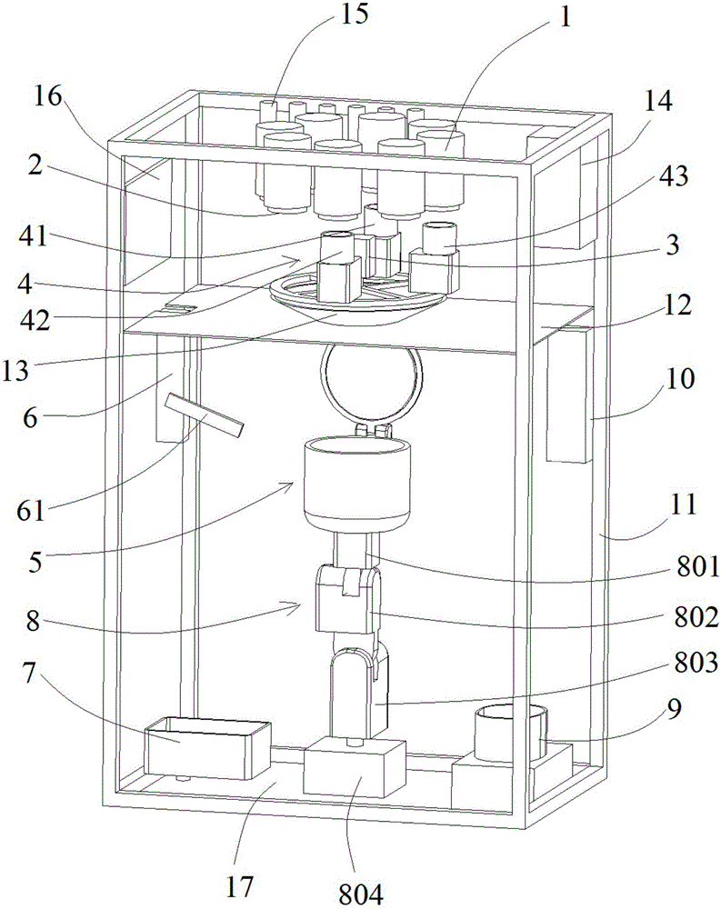 Full-automatic cooker