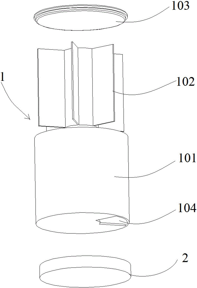 Full-automatic cooker