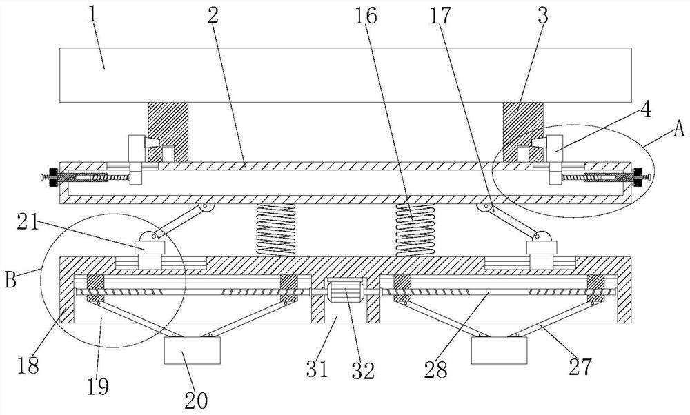 Buffering equipment of logistics carrying platform