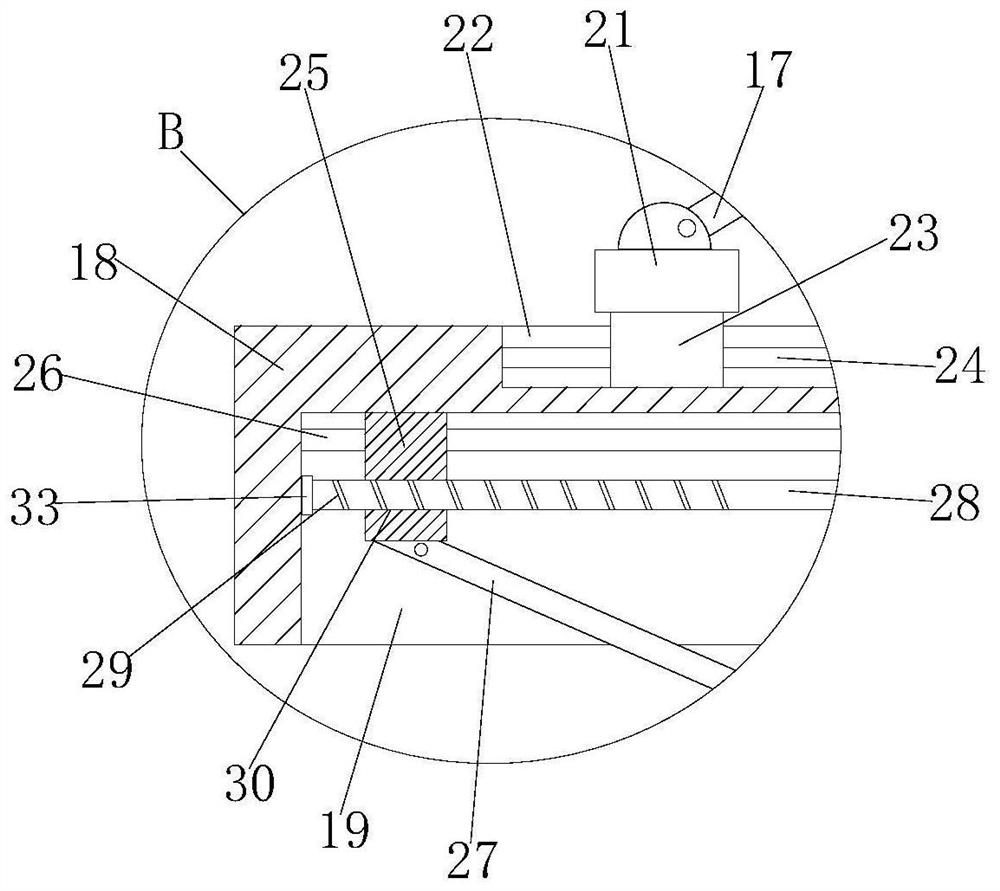 Buffering equipment of logistics carrying platform