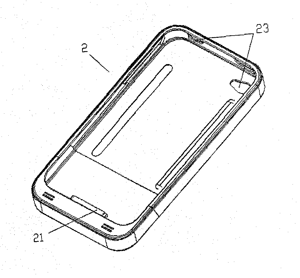 Wireless charging equipment for mobile phones