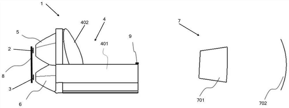 Extremely-narrow-opening high-beam and low-beam integrated automobile lamp module system