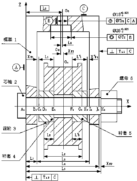 Research on automatic generation method for assembly dimension chain based on body