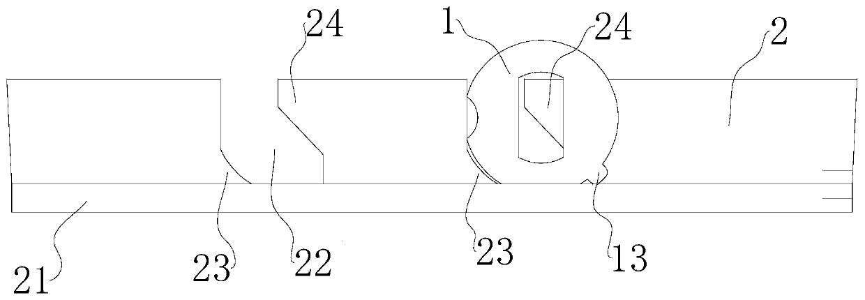 Blade, lock provided with blades and device for screening blades