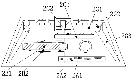 Bow-shaped three-section type damping dislocation centrifugal washing device based on rotary drum oxygen bleaching