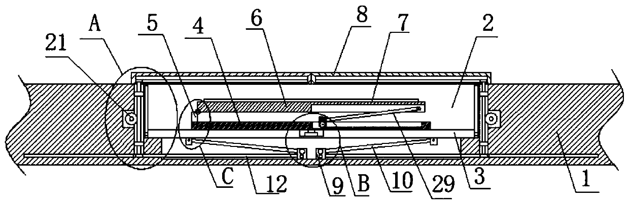 Photovoltaic power generation device capable of accommodating battery panel