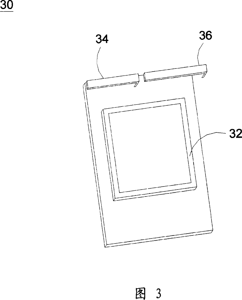 Antenna device for hand-held communication device