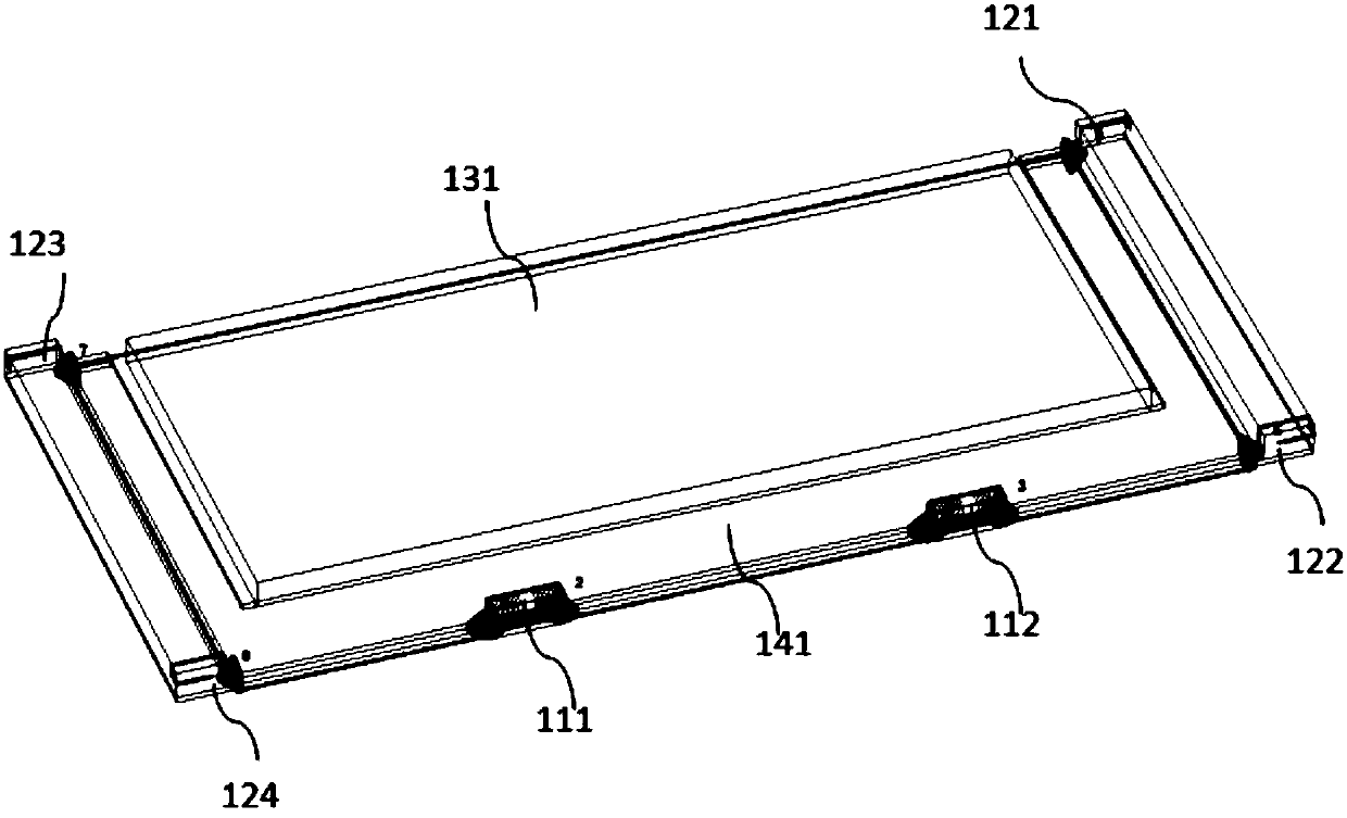 MIMO antenna system of terminal