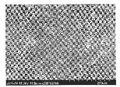 Al-Si alloy preplating bi-coordinating agent acidic zinc dipping solution and preparation method thereof