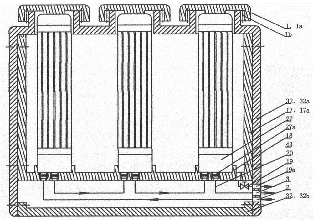 Water processor having water collecting-type housing apparatus