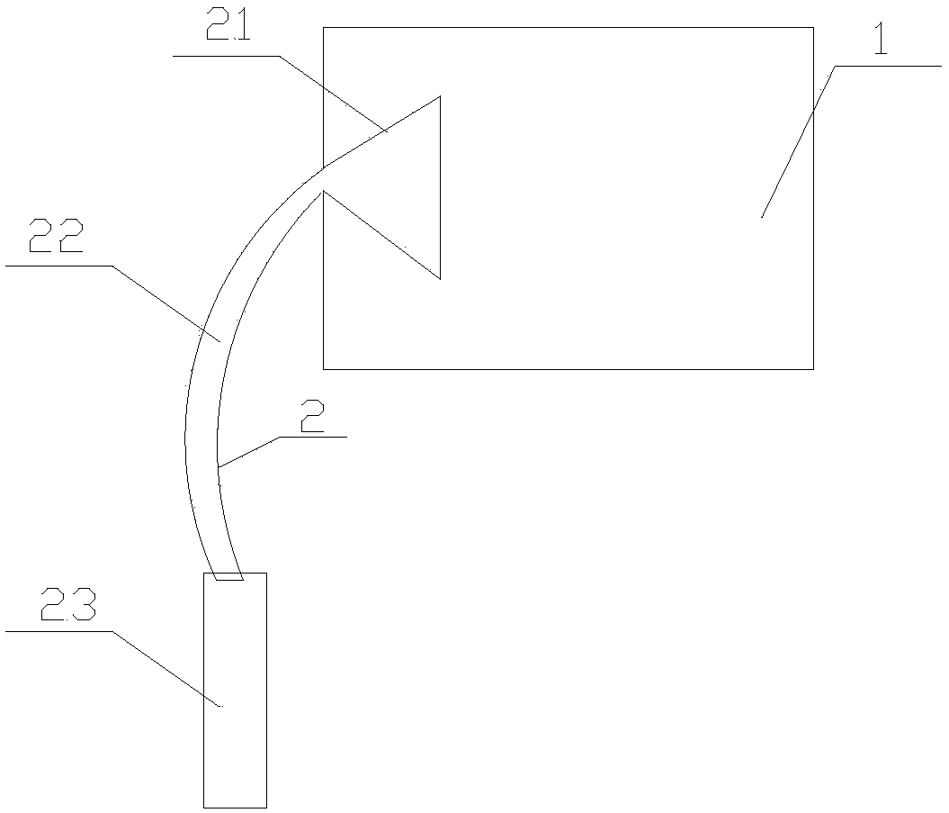 Vomitus holding system