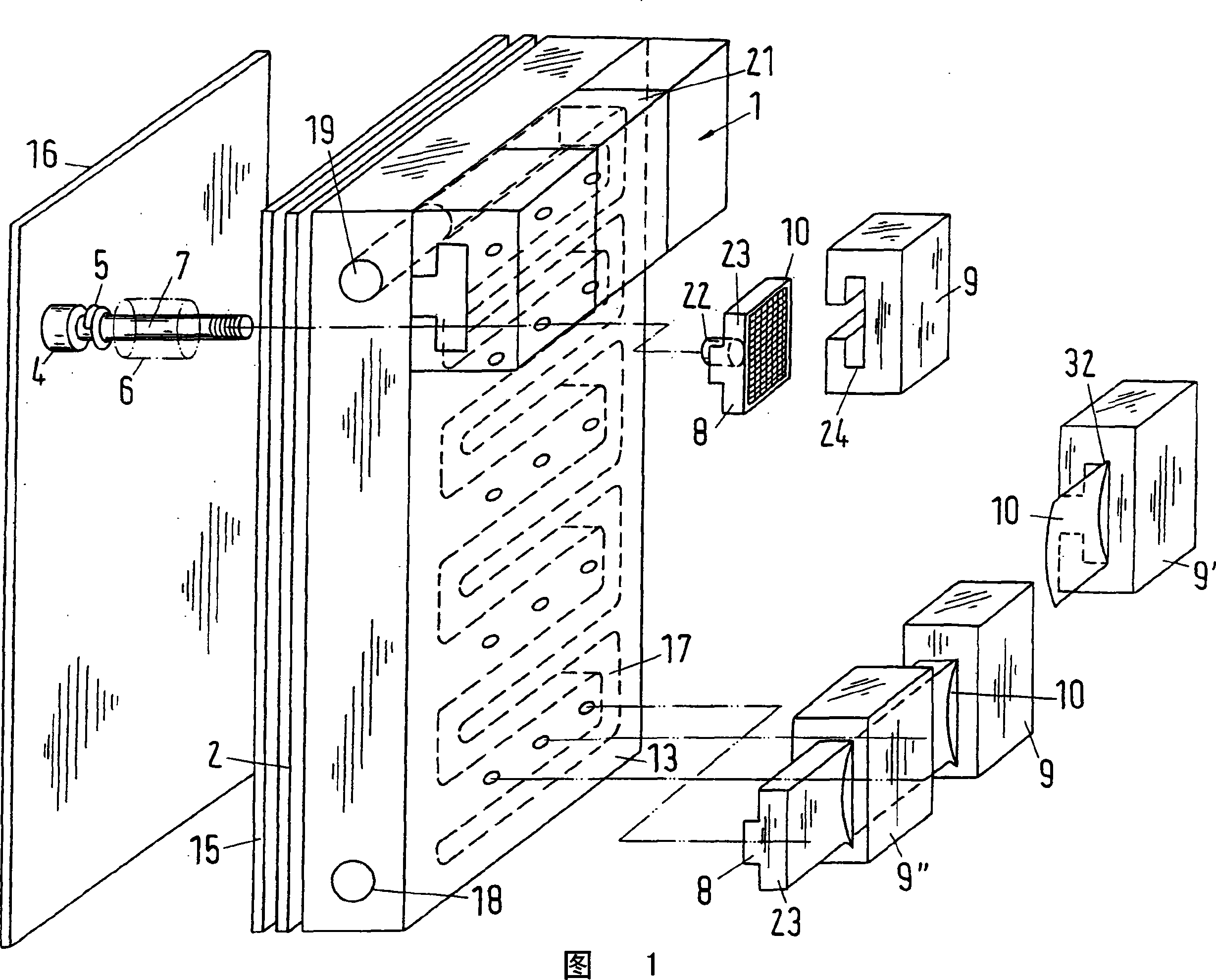 Mounting device for a sputter source