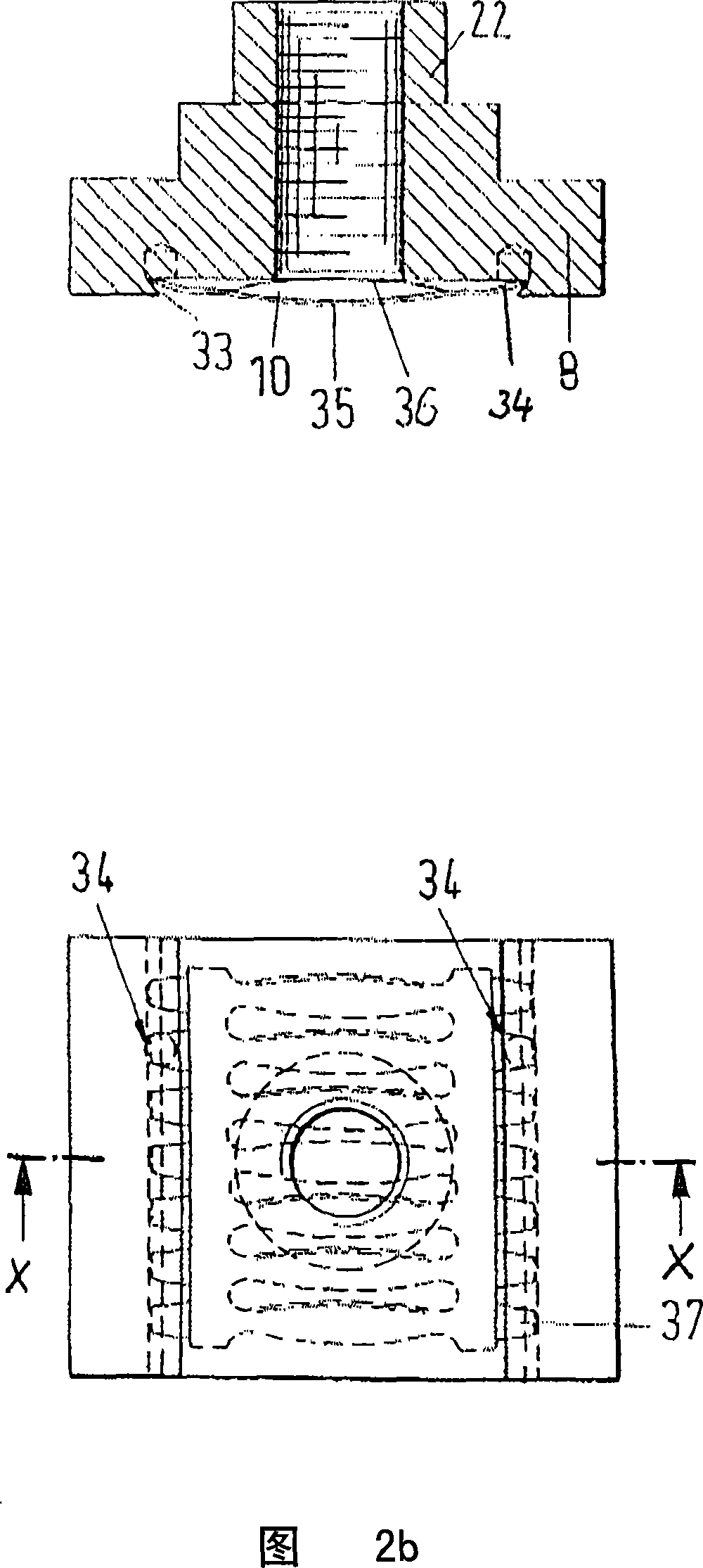 Mounting device for a sputter source