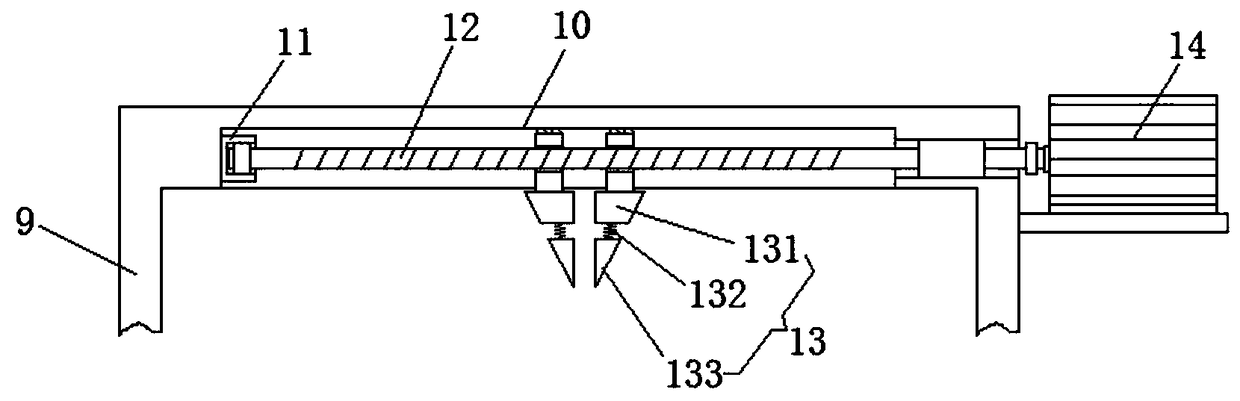 Wall tile surface concrete feeding and tiling device