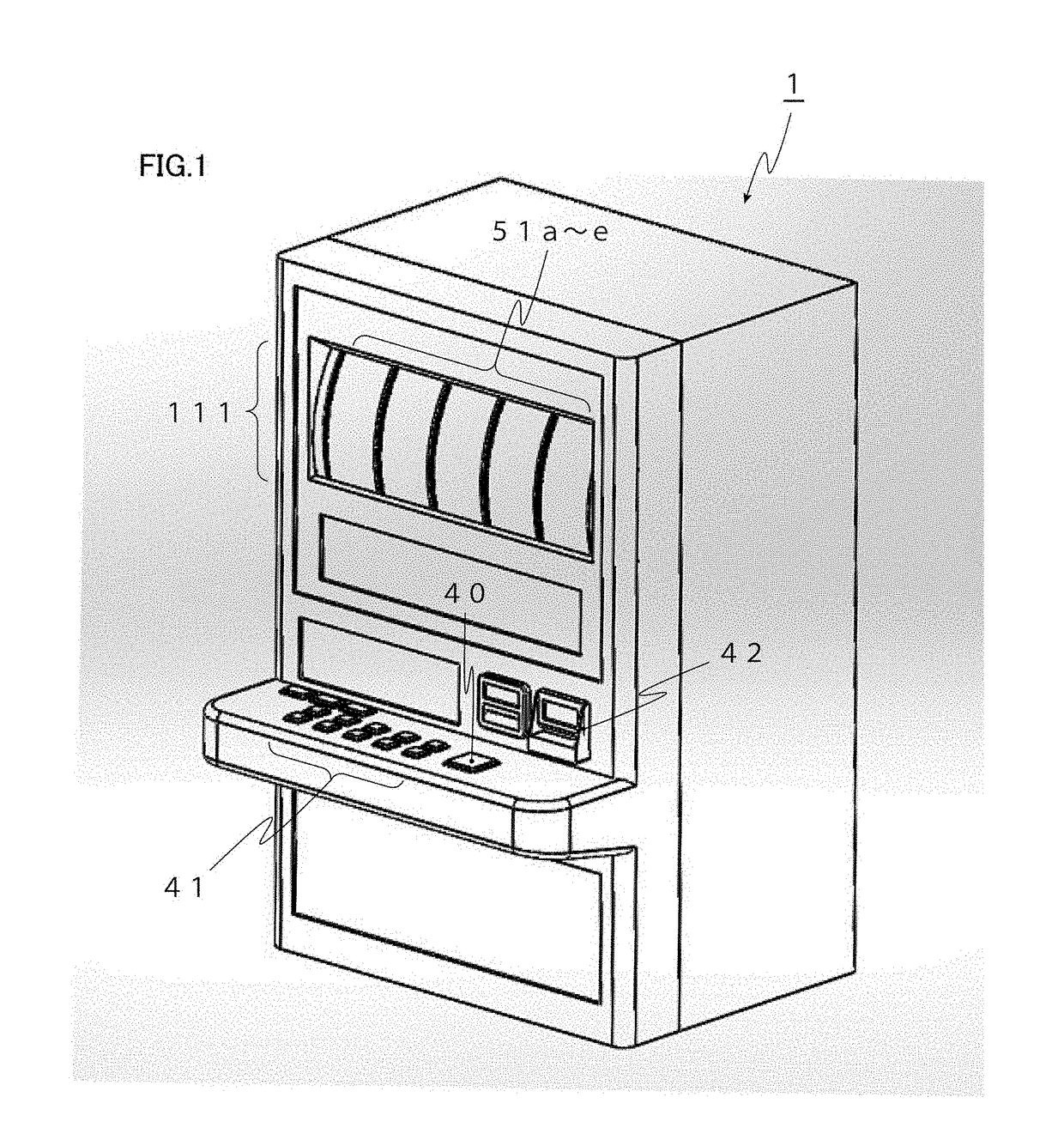 Gaming machine and rotating reel