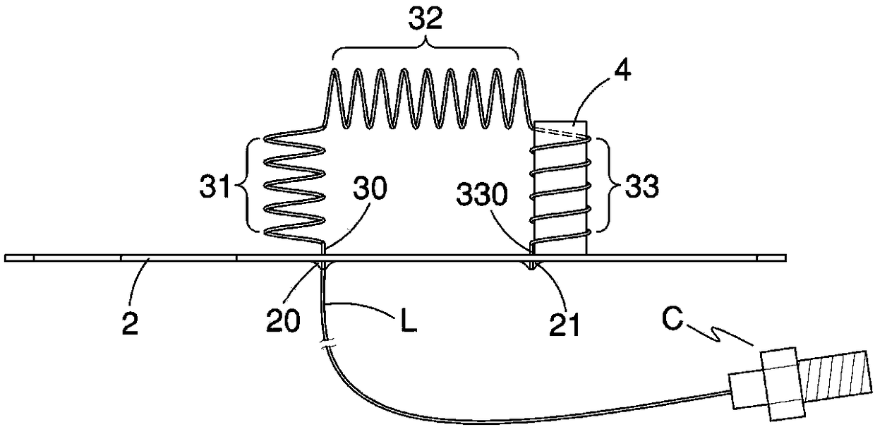 FM antenna structure