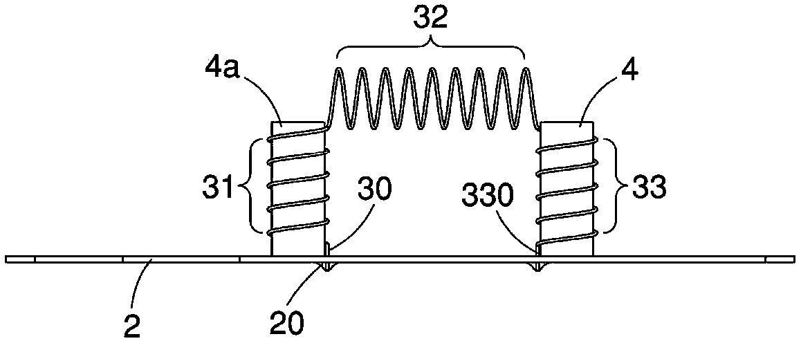 FM antenna structure