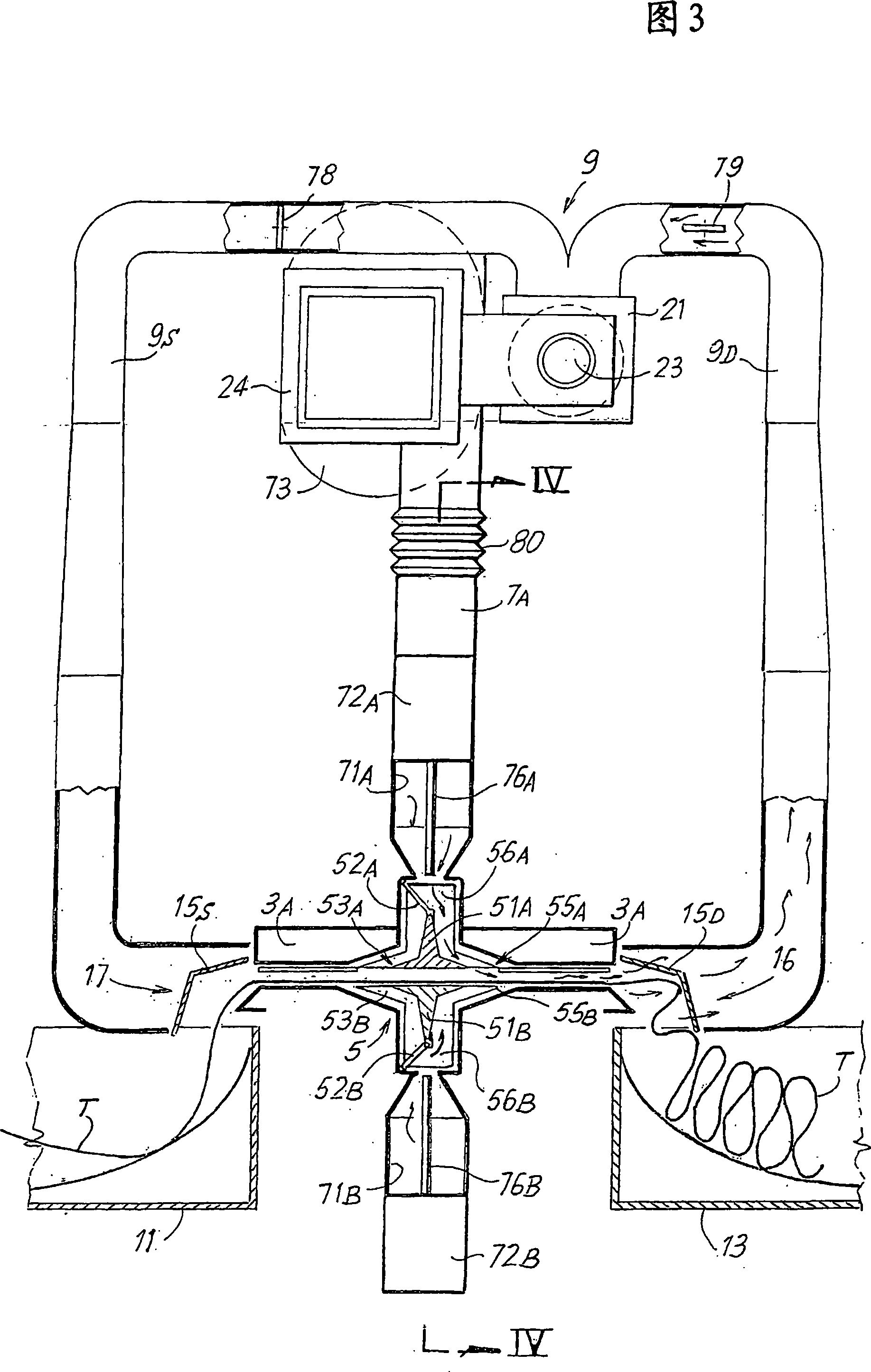 Machine and method for treating both an open width fabric and a fabric in rope form