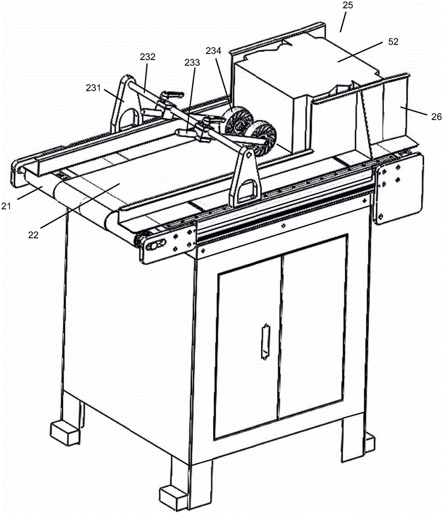 Automatic paper loader