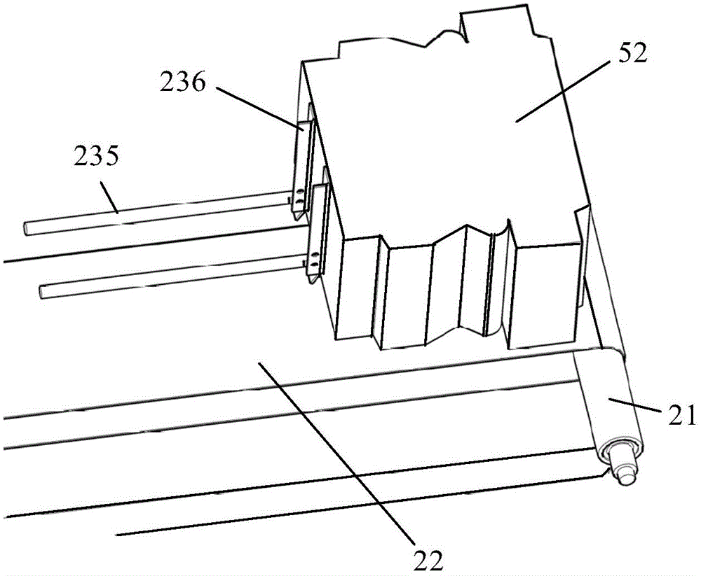 Automatic paper loader