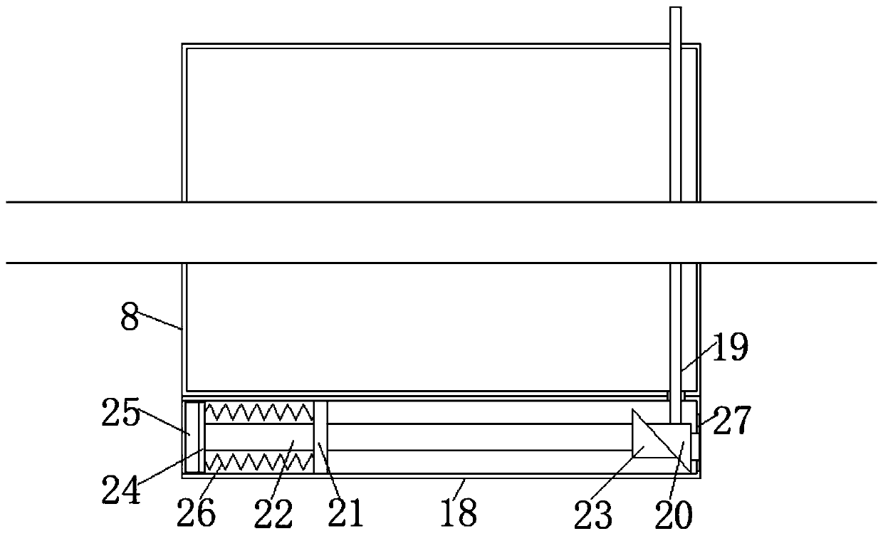 Steel heat isolation seal fireproof door