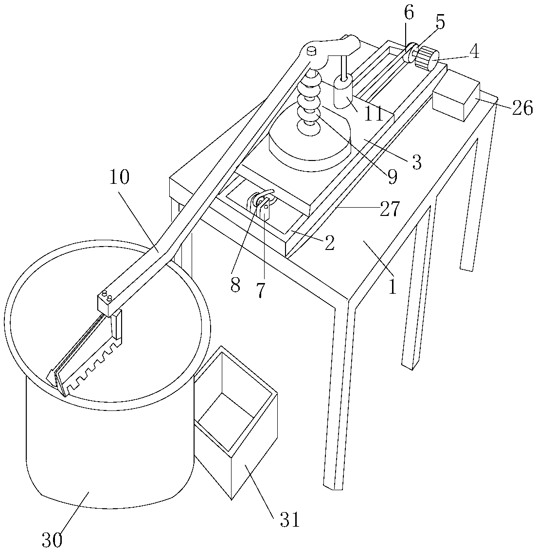 Molten aluminum slag fetching machine