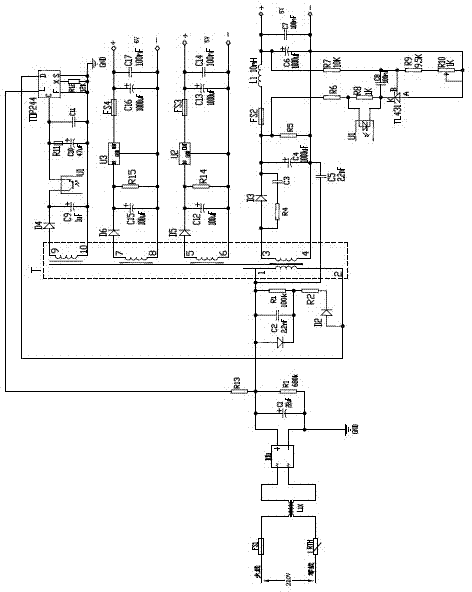 Power circuit for supplying 5V voltage