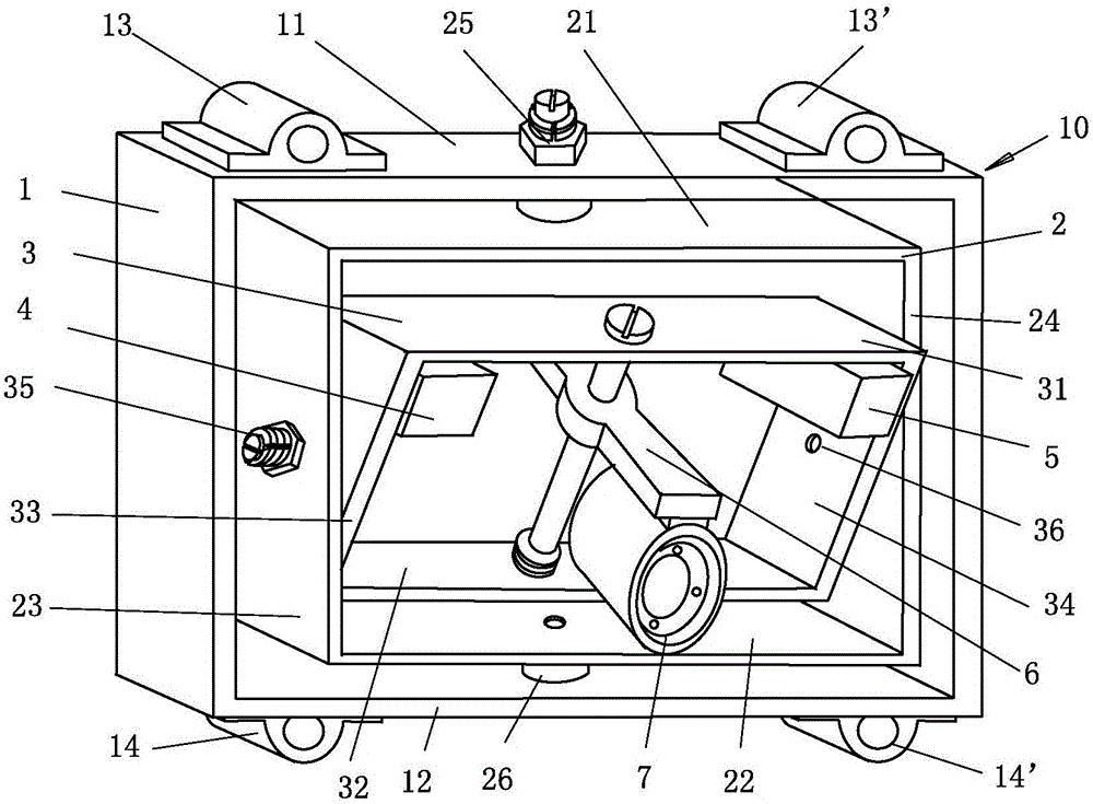 Infrared optical moxibustion device