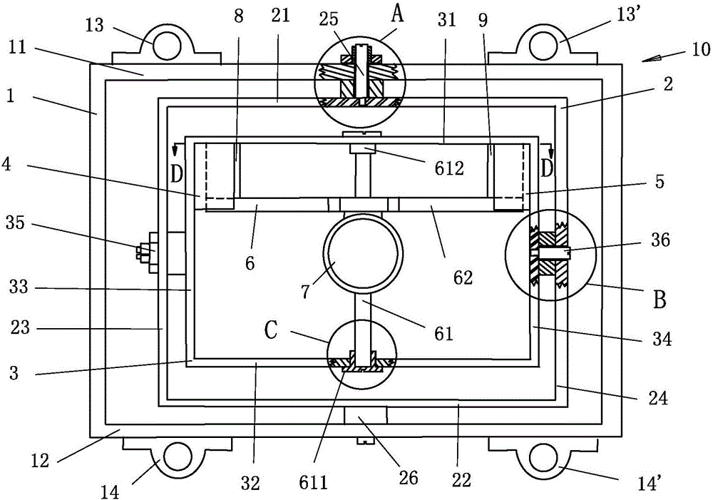 Infrared optical moxibustion device