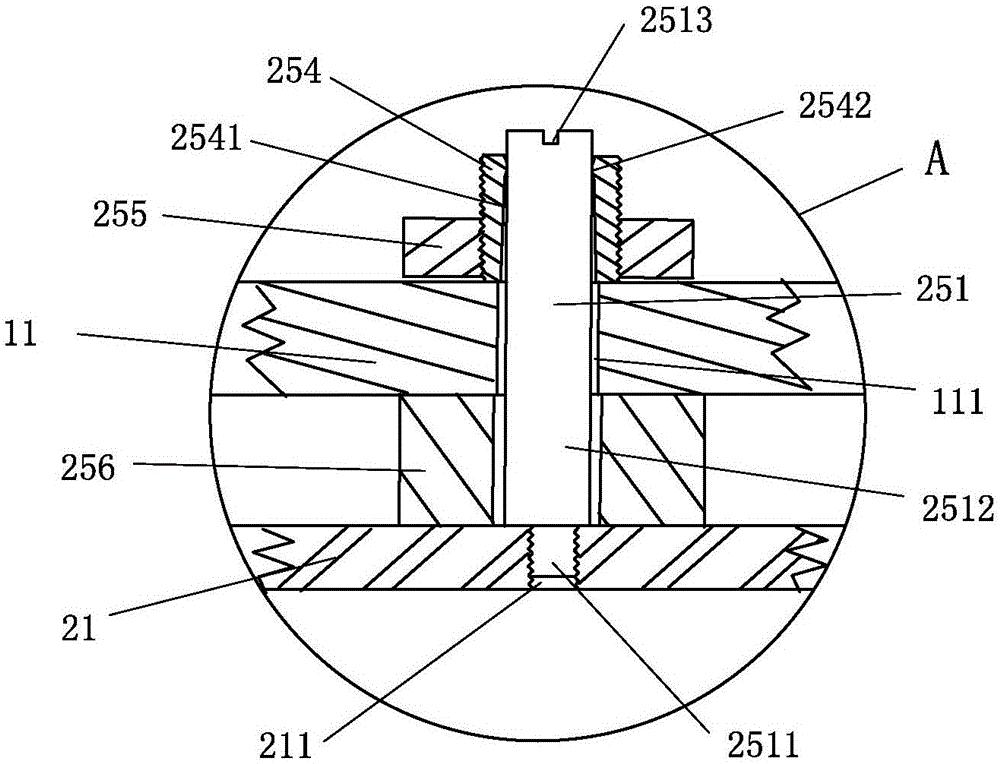 Infrared optical moxibustion device