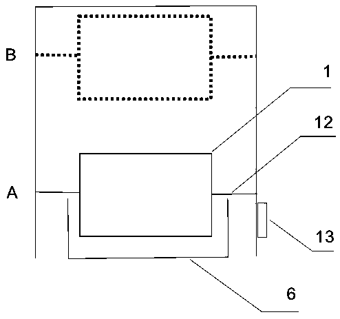 A combined device and method for picking seedlings of laver shell spores