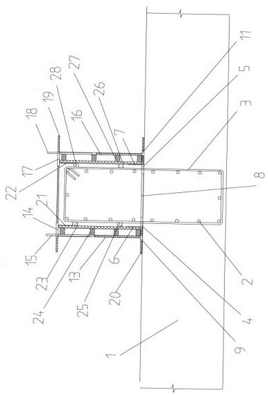 Concrete pouring formwork system of raft foundation upturning beam