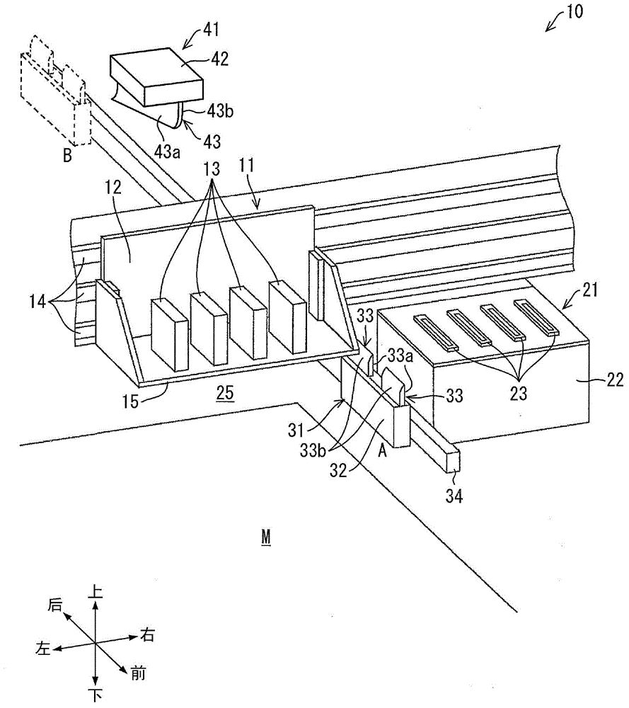 Liquid wiping-off device and ink-jet printing device