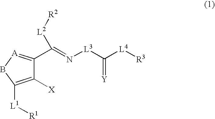 Method for expanding hematopoietic stem cells using heterocyclic compound