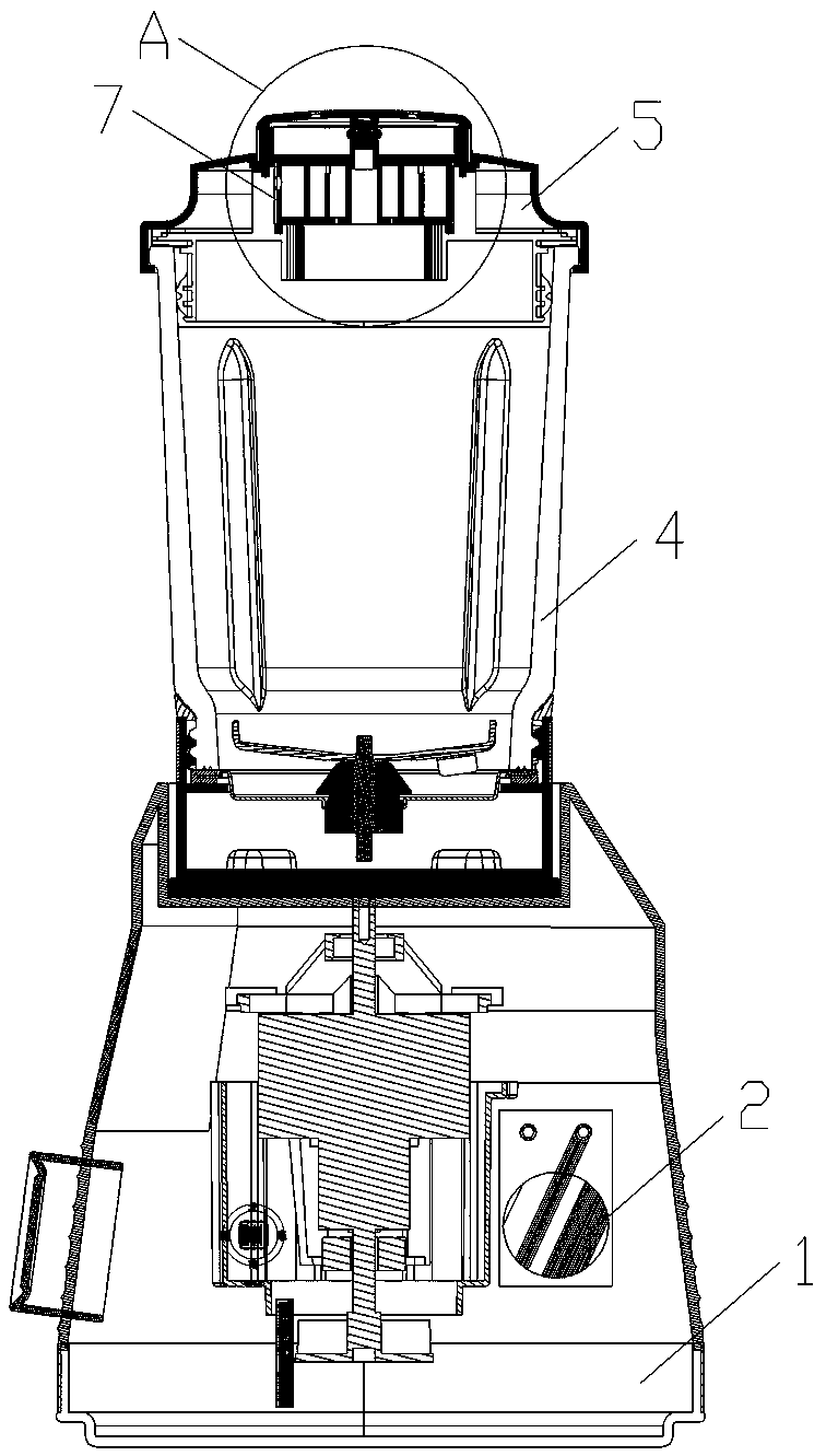 A new type of vacuum cooking machine