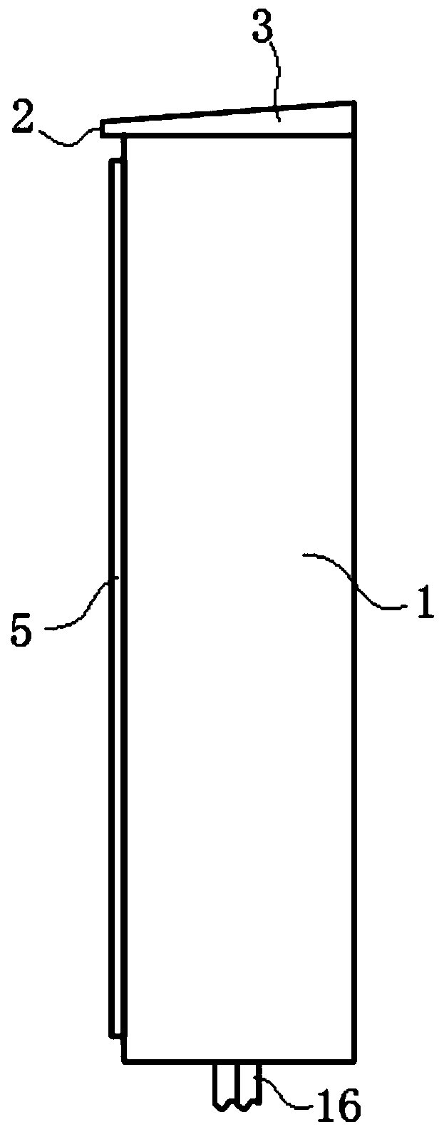 Water metering integrated device