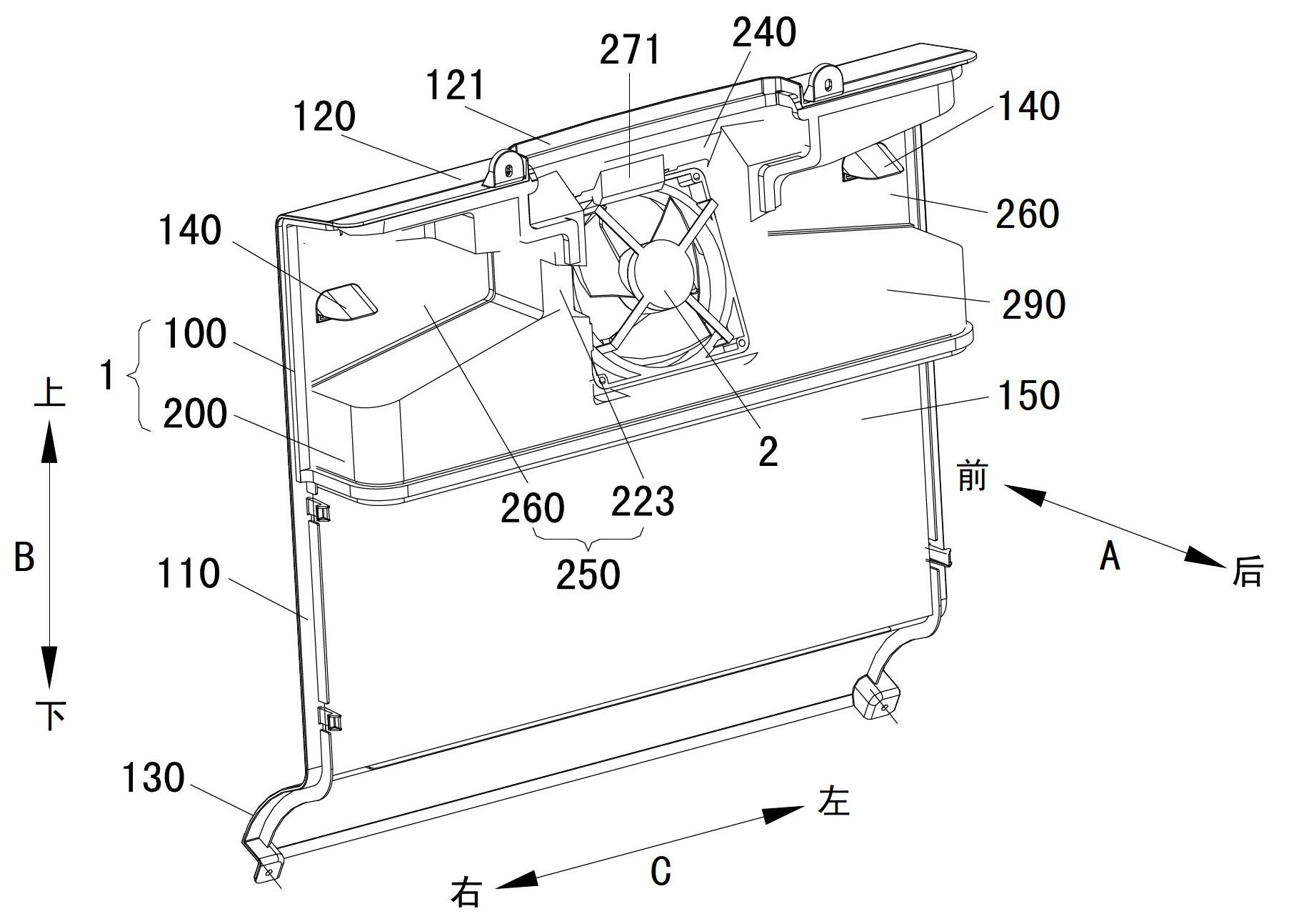 Air duct cover plate assembly and refrigerator provided with same