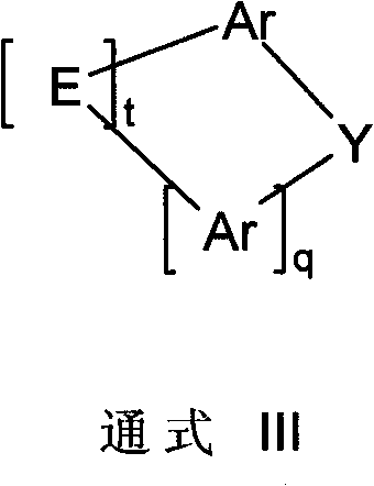 Materials for Organic Electroluminescent Devices