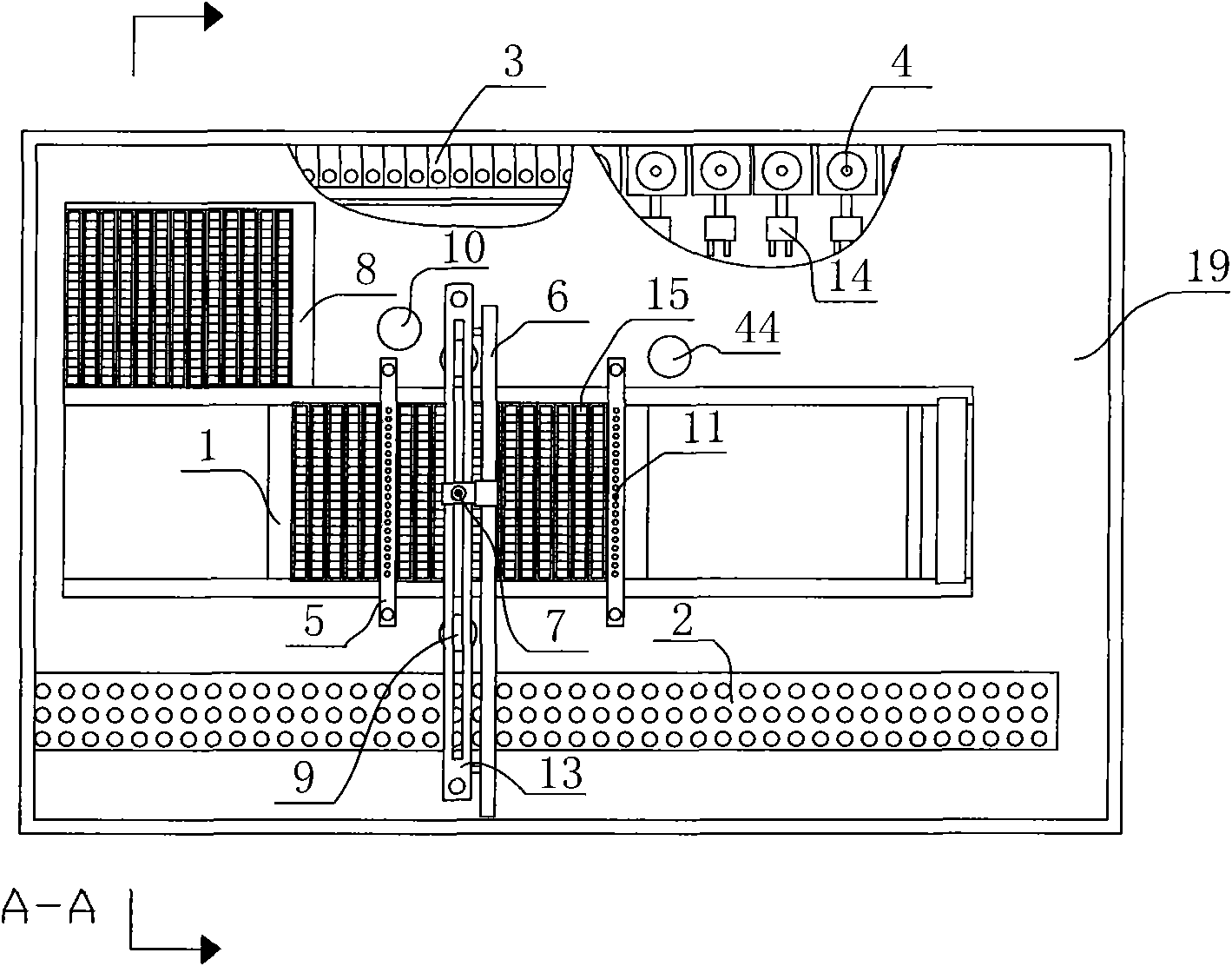 Rail-type full-automatic biochemical analyzer