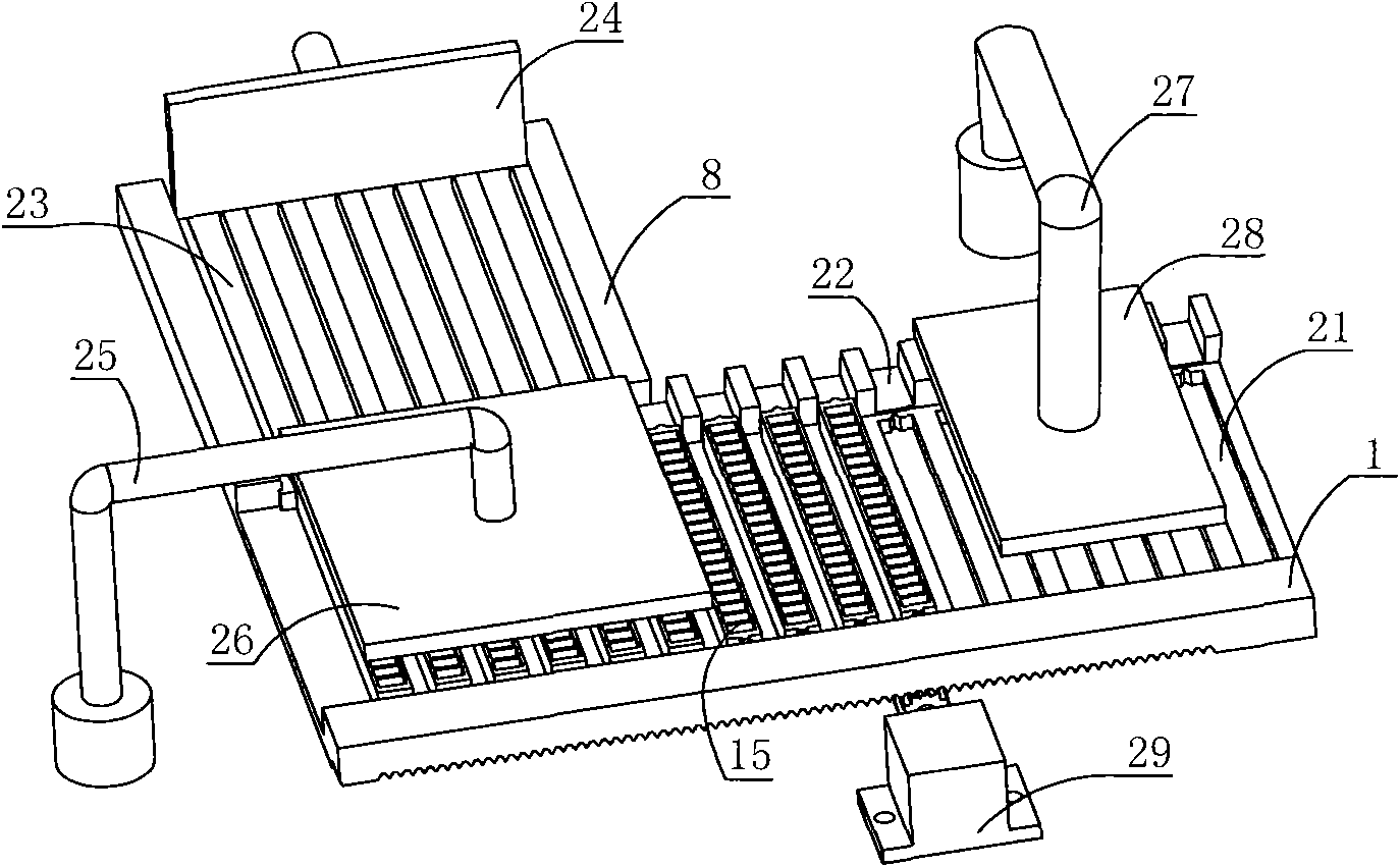 Rail-type full-automatic biochemical analyzer