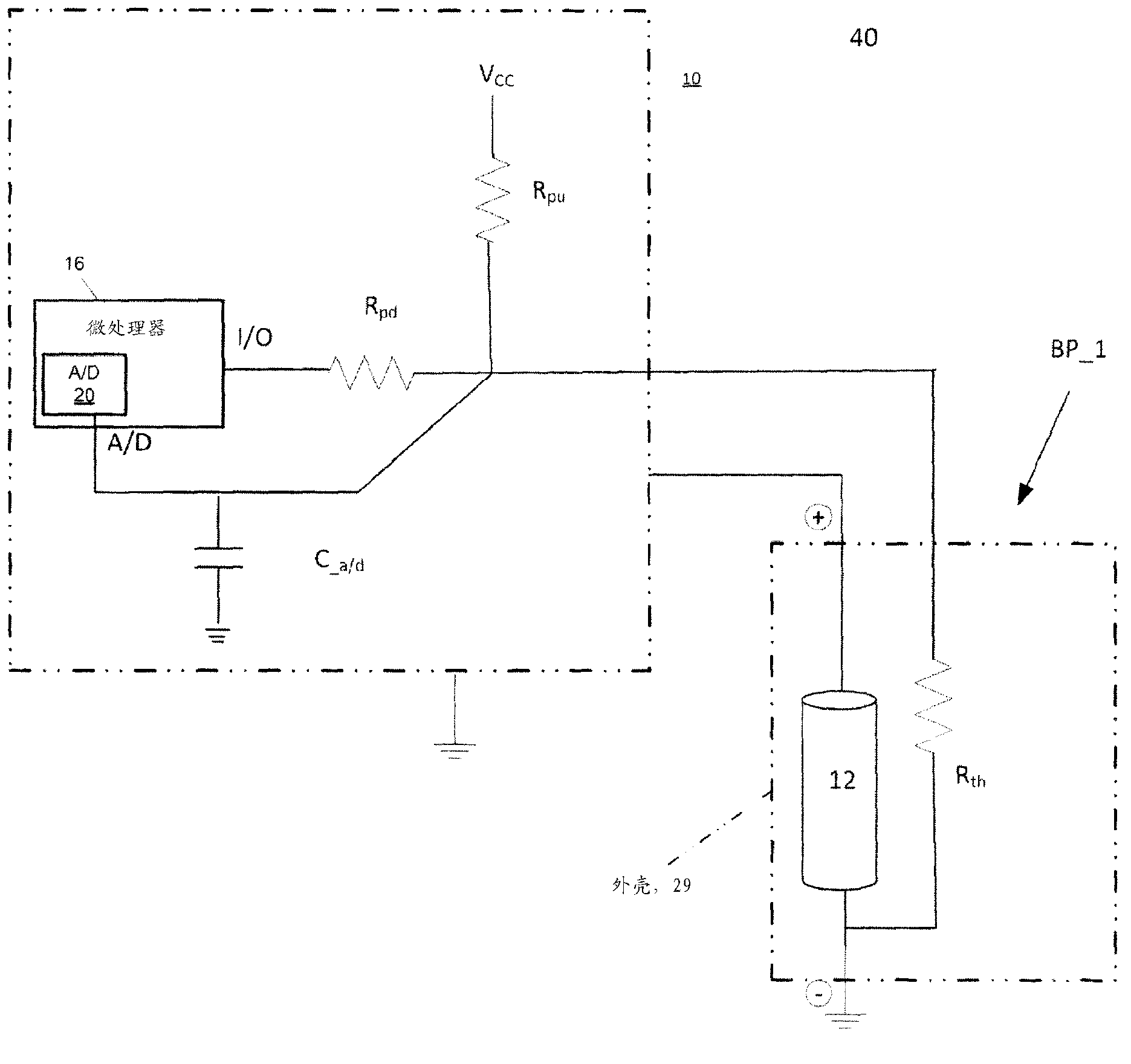 Single wire battery pack temperature and identification method