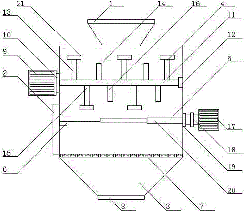 Magnetic separating device for rice processing