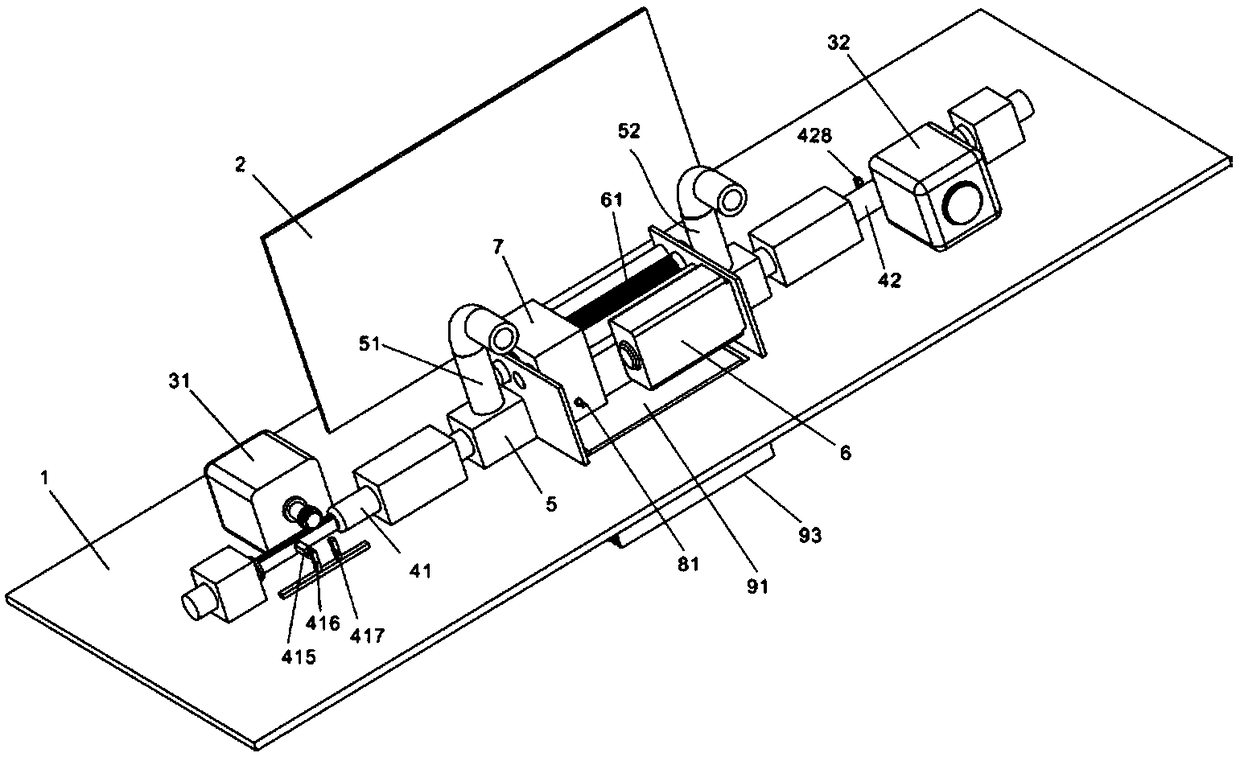 Method for detecting ingredients of high-frequency communication wire drawing liquid