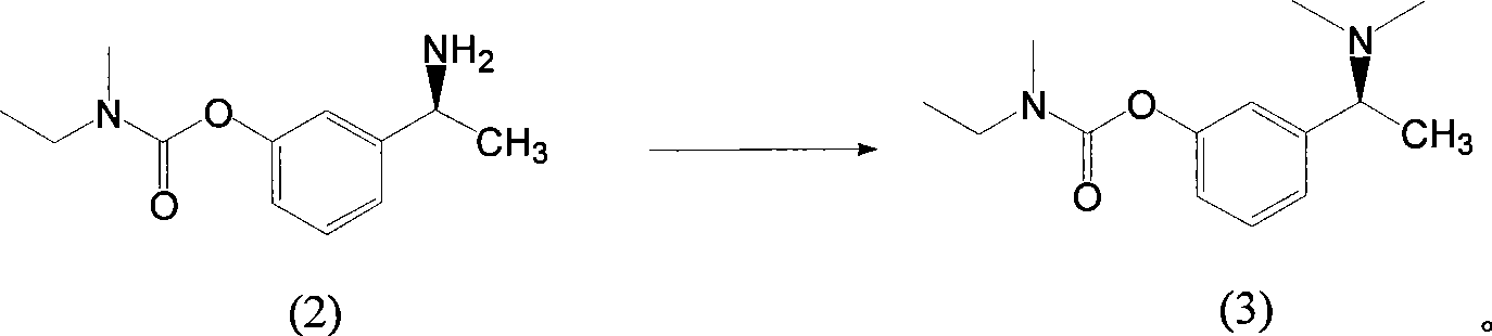 Rivastigmine preparation suitable for industrial production