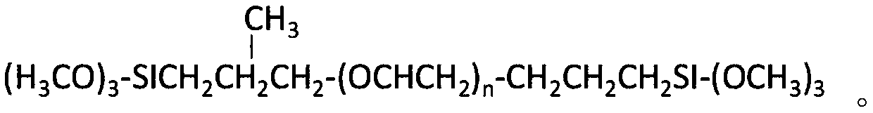 Double-component silane modified polyether sealant with controllable curing speed