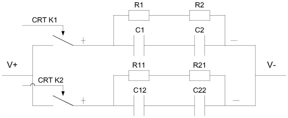 A wireless power supply system and control method for a set-top box