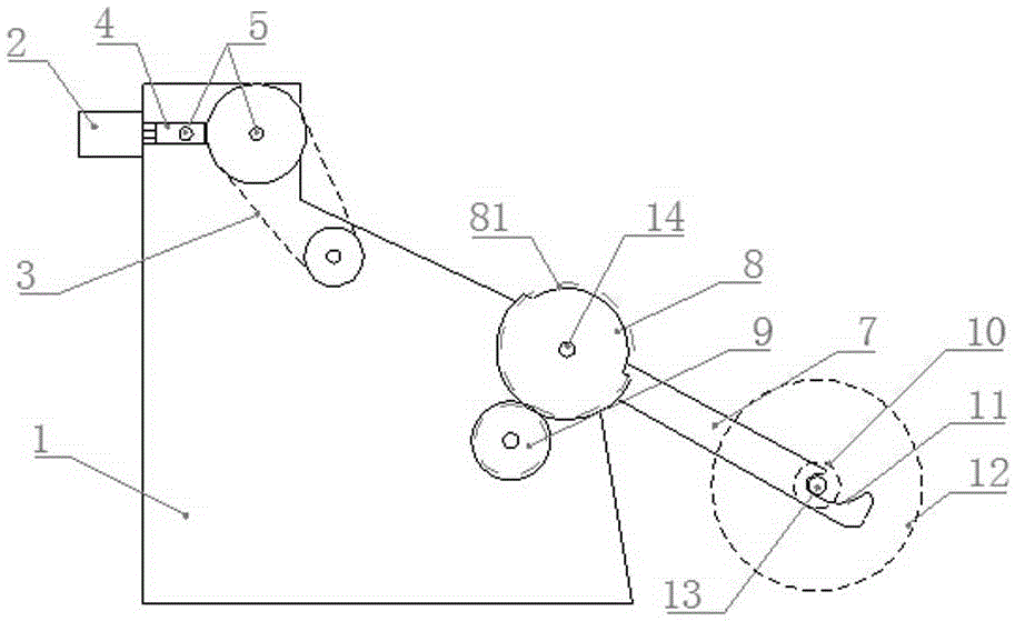 Swing arm feeding device with damping mechanism