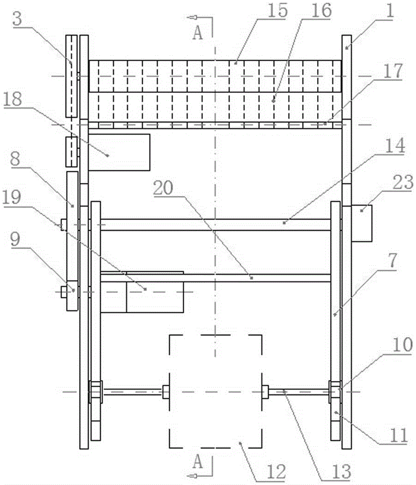 Swing arm feeding device with damping mechanism